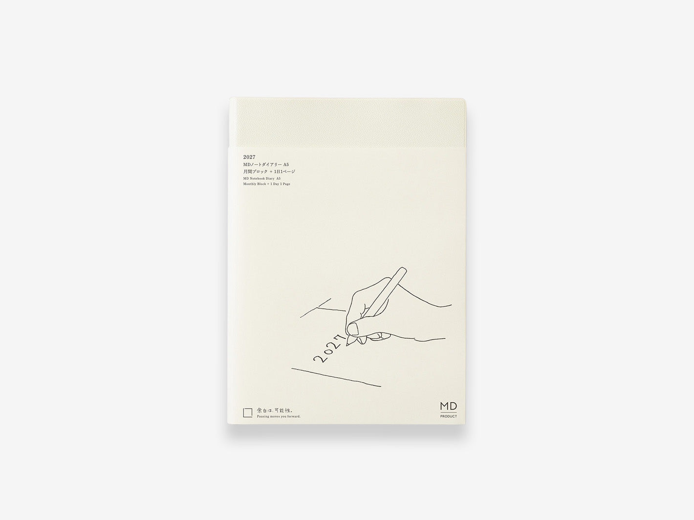 MD Diary 2027 A5 1 Day 1 Page - cover