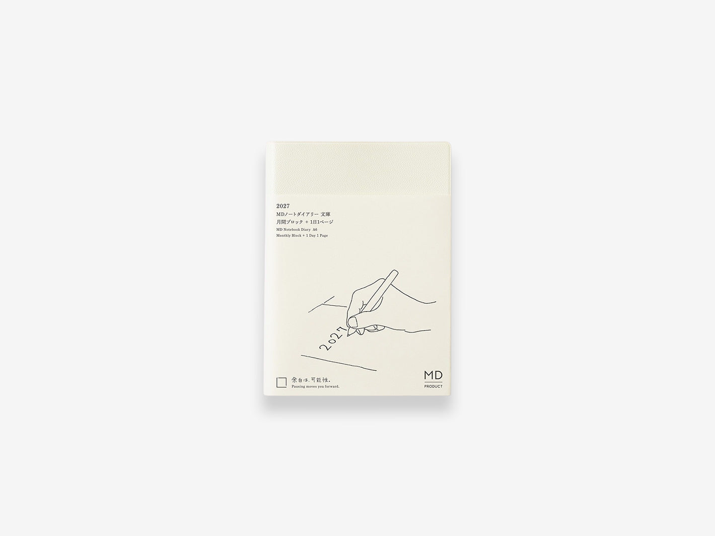 MD Diary 2027 A6 1 Day 1 Page - cover
