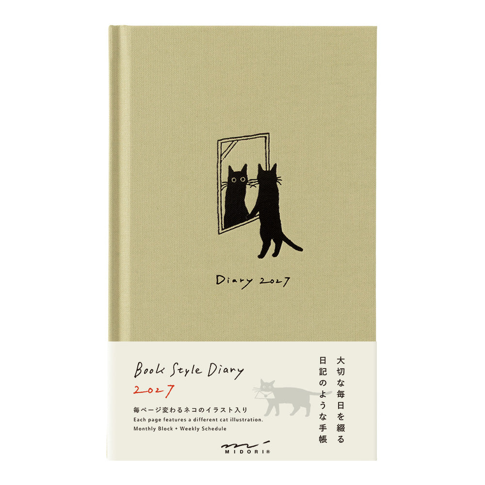 Midori Book Style Diary 2027 Cat Beige