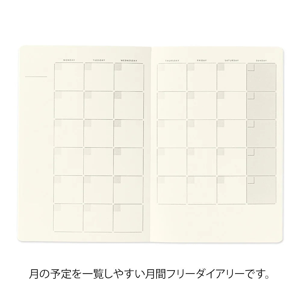 Midori Yuru Log / B6 Free Diary Monthly