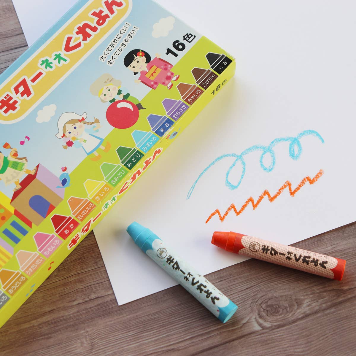 Crayon 16 colors set for Kids  (Pen-shaped Nibs)