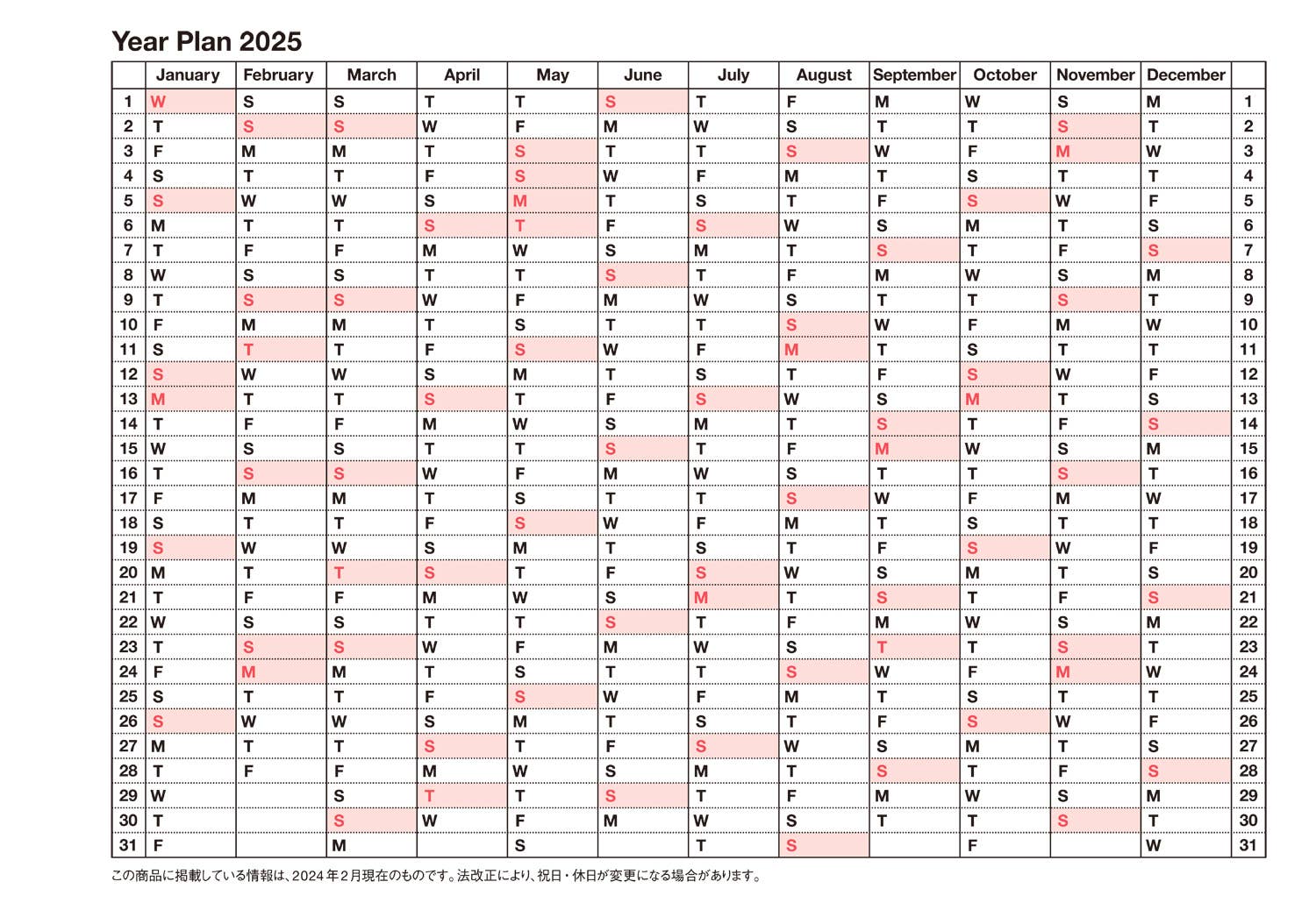 Notebook Calendar 2025