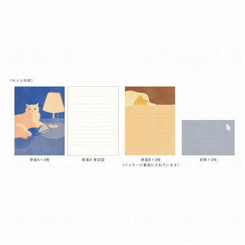 RYU-RYU x mula / Letter Set / Runrun Dog