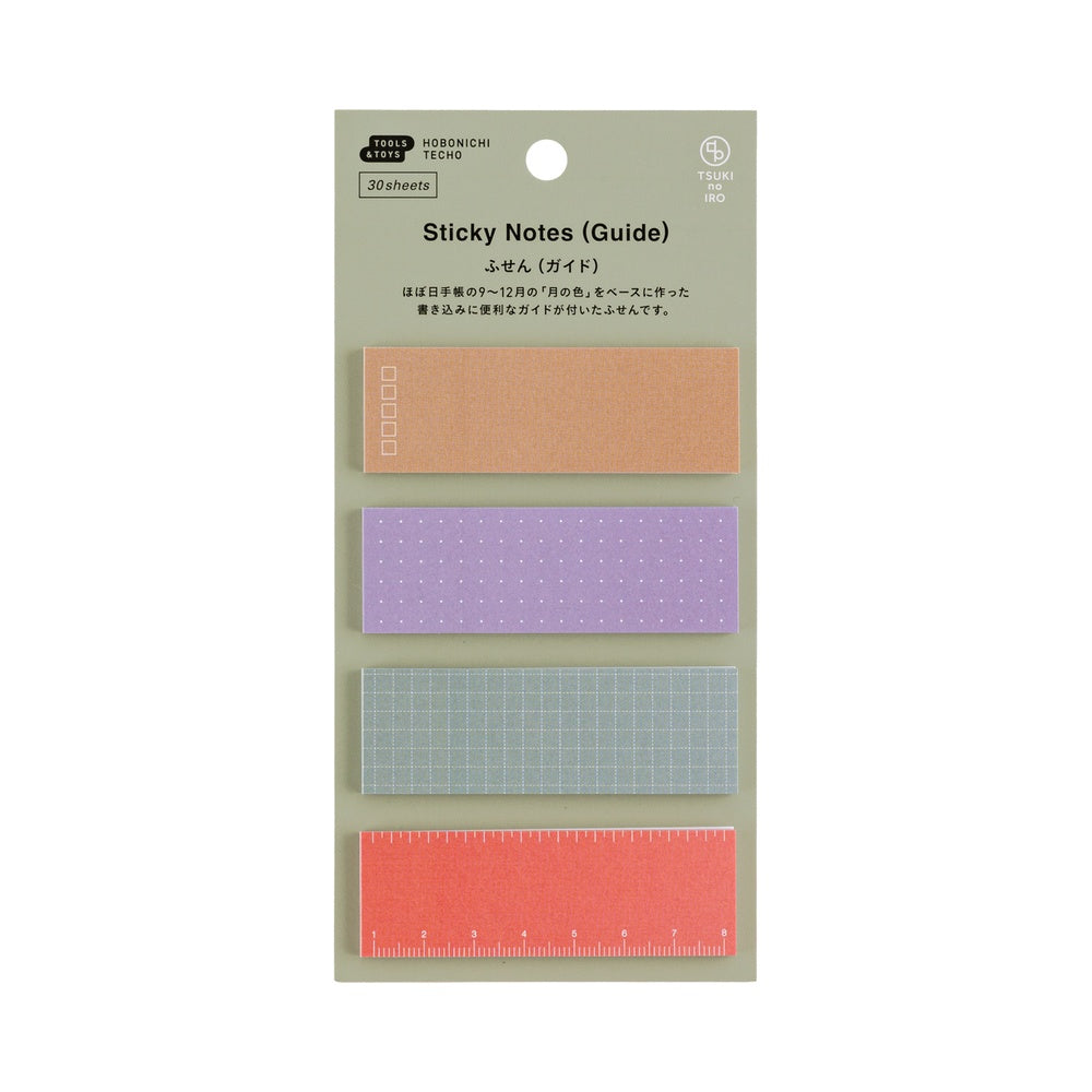 Hobonichi Techo / TSUKI no IRO: Sticky Notes / Guide
