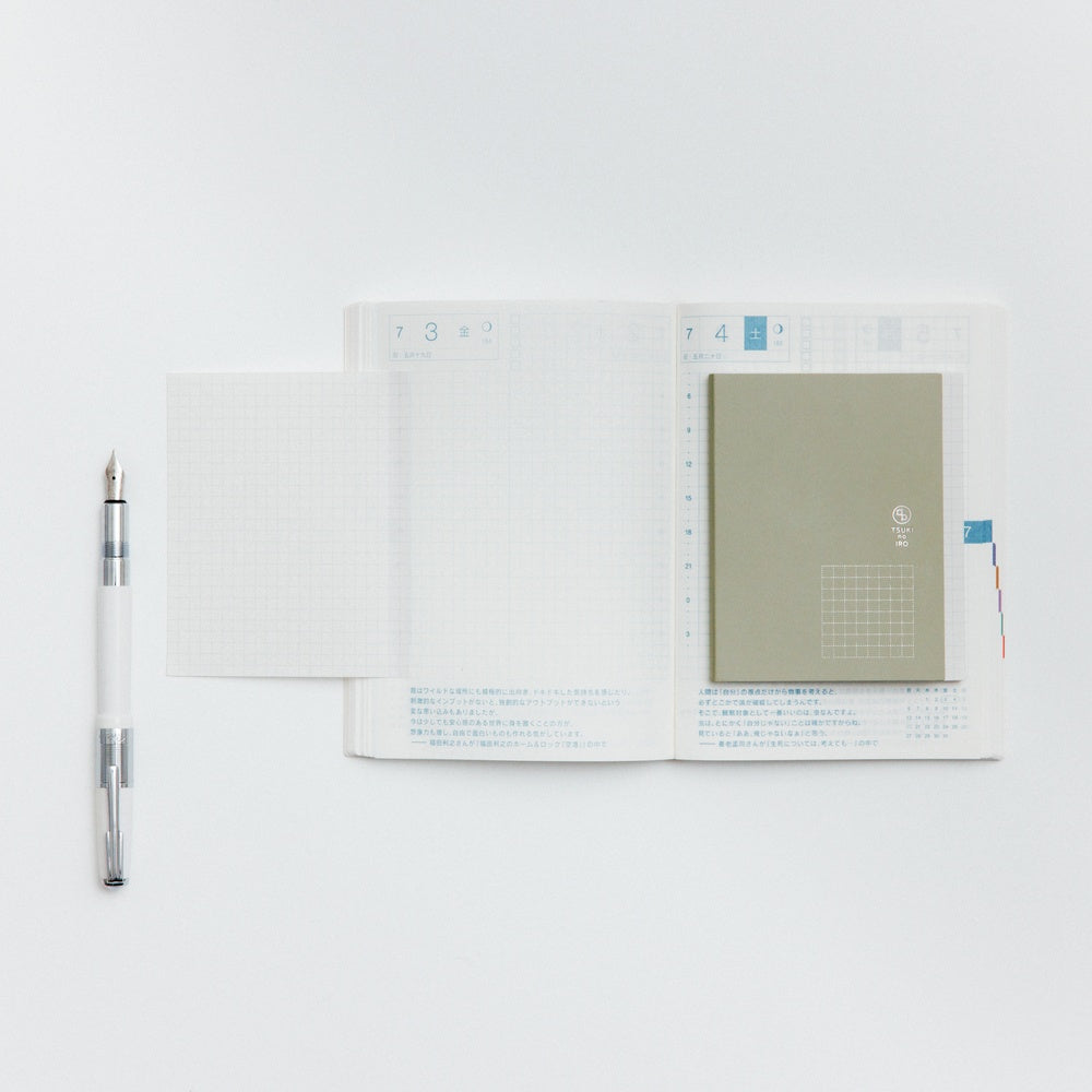 Hobonichi Techo / TSUKI no IRO: Add-on Sticky Notes