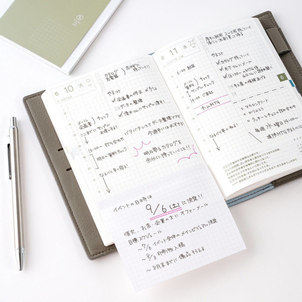 Hobonichi Techo / TSUKI no IRO: Add-on Sticky Notes