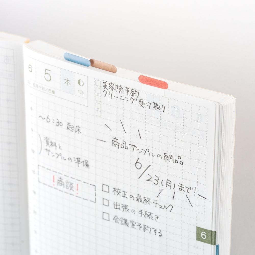Hobonichi Techo / TSUKI no IRO: Index Stickers