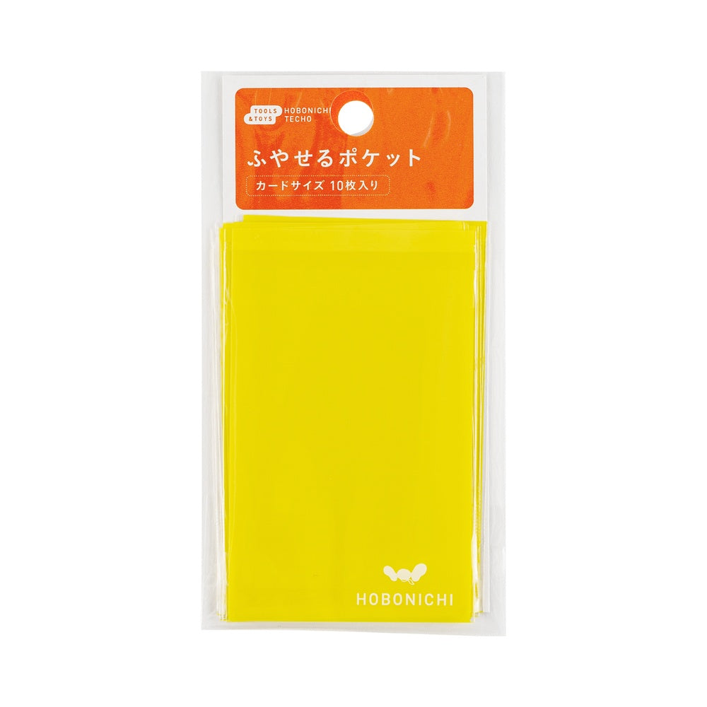 Hobonichi Techo / Add-on Pocket (Card Size)