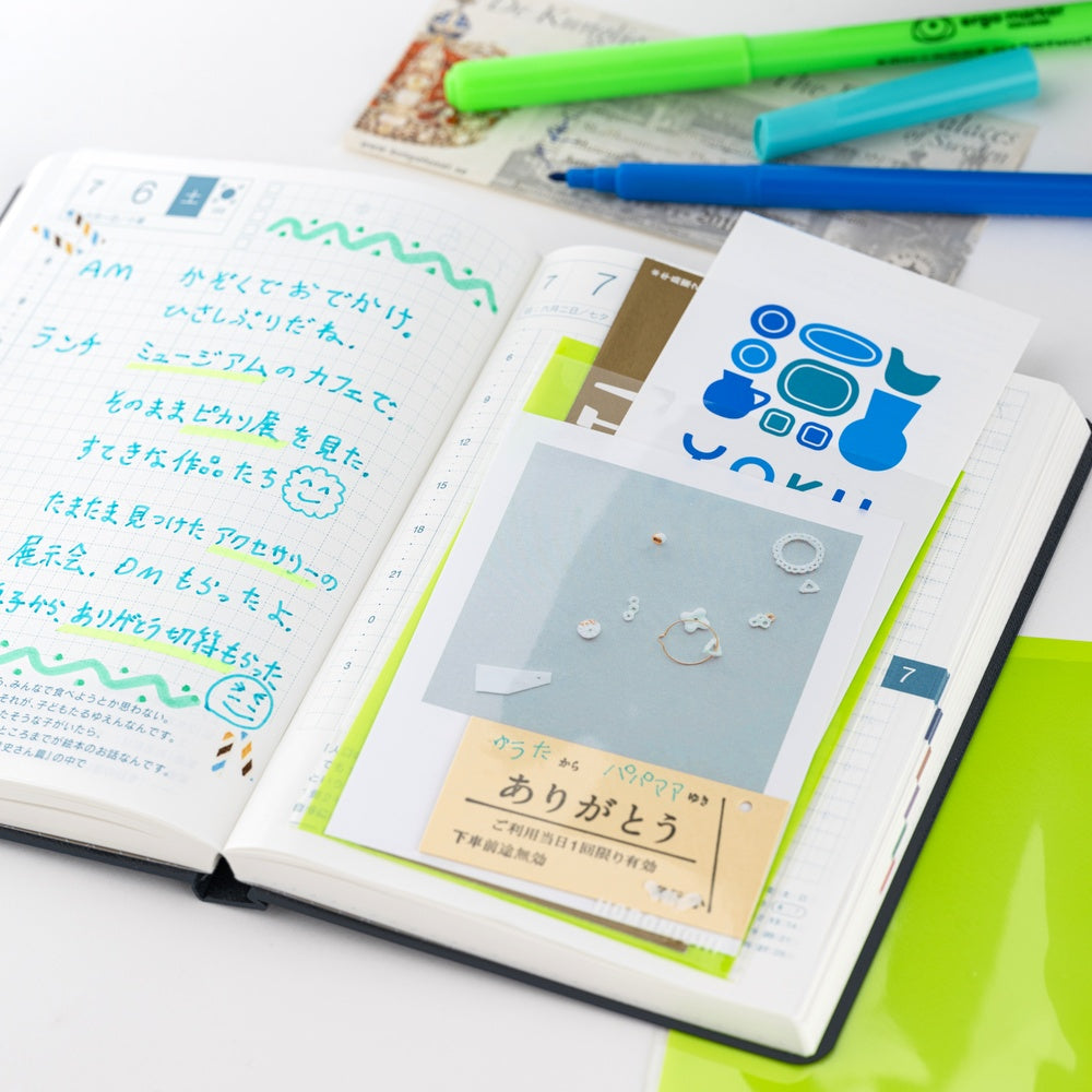 Hobonichi Techo / Add-on Pocket / Ticket Size