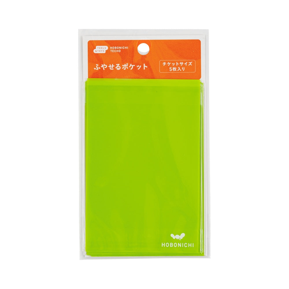 Hobonichi Techo / Add-on Pocket / Ticket Size