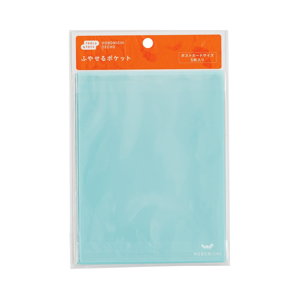 Hobonichi Techo / Add-on Pocket / Postcard Size
