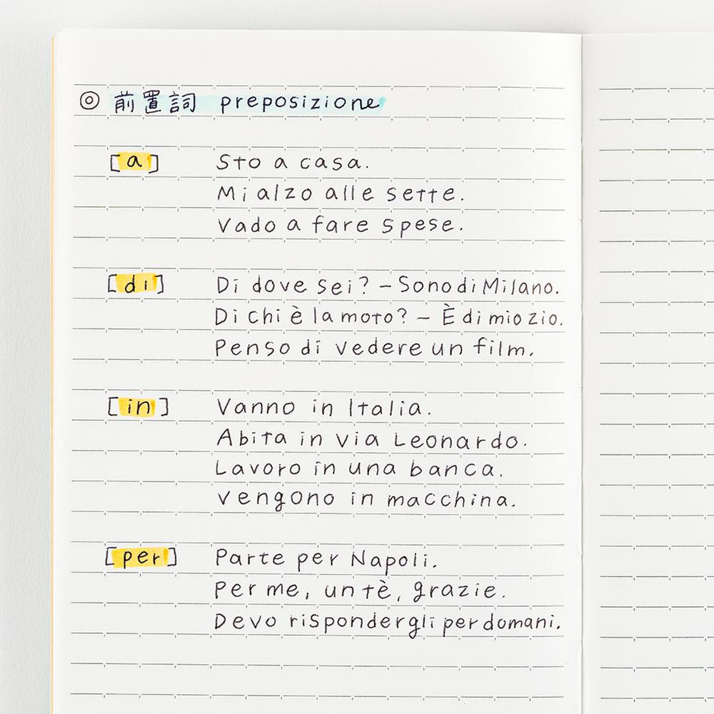 Hobonichi Lined Notebook / A5 Size