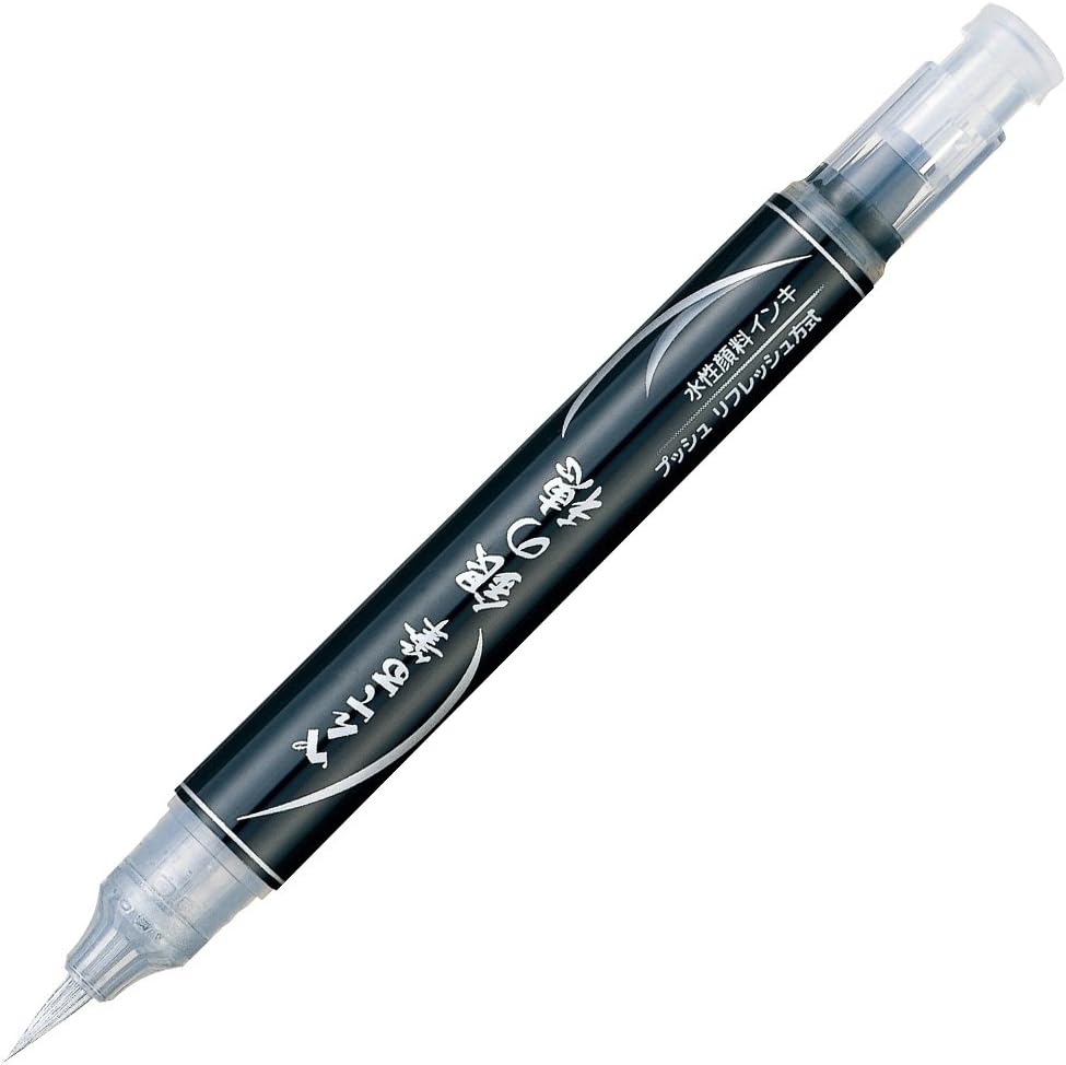 Pentel Metallic Fude Brush Pen / Kinnoho Silver