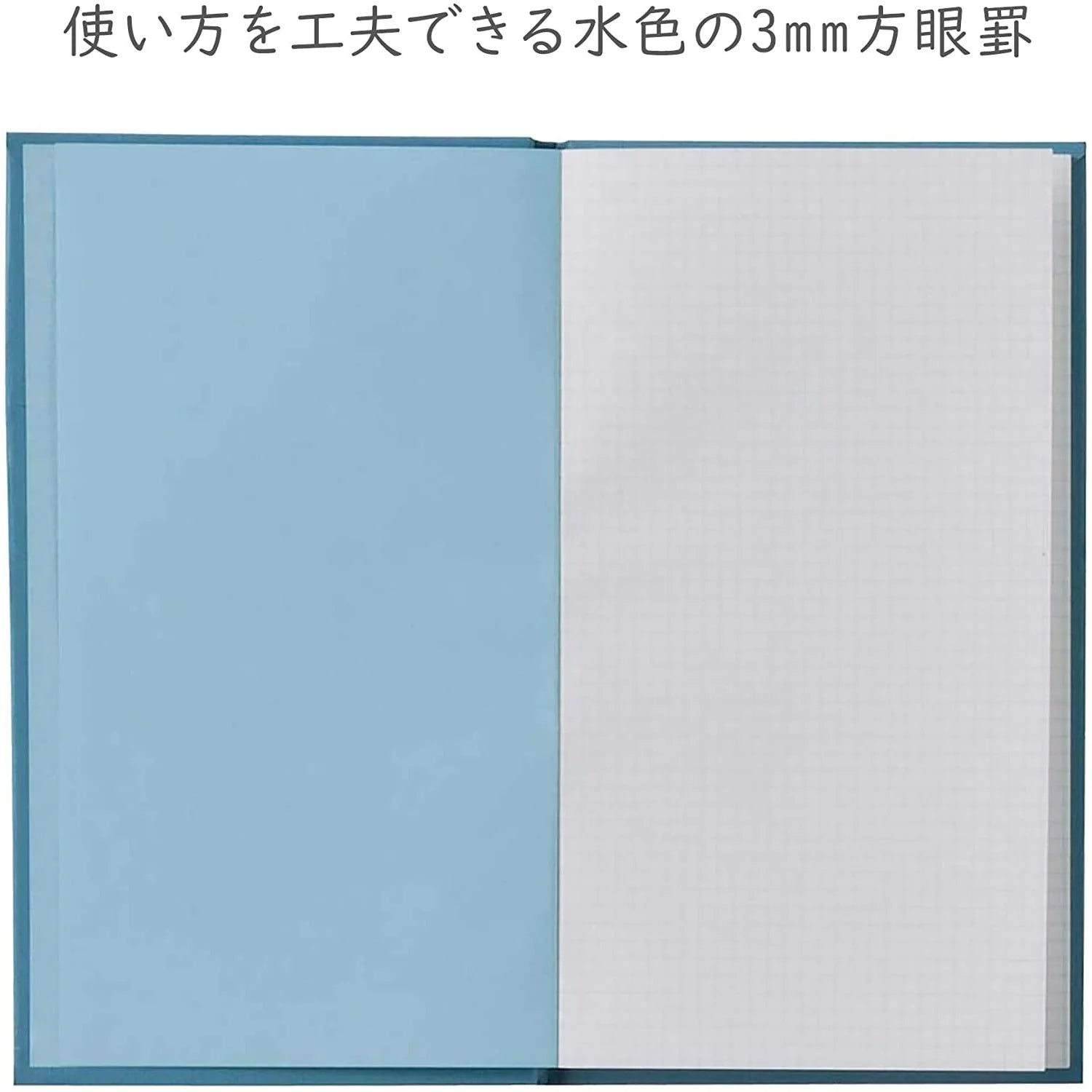 Japanese Pocket Sketchbook / Sulfur