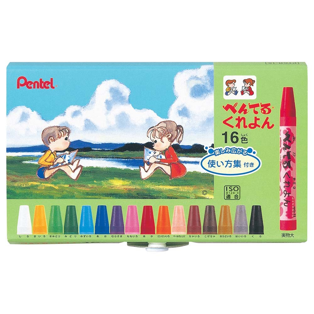 Pentel Crayons / Set of 16