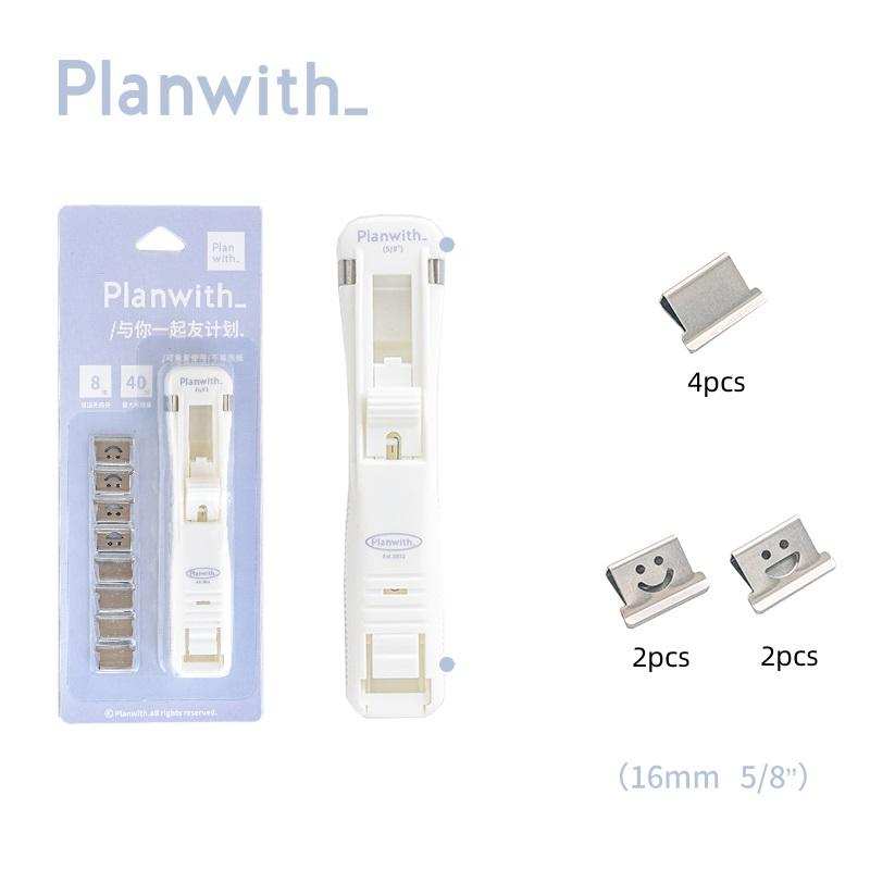 Planwith Paper Clip Dispenser / White