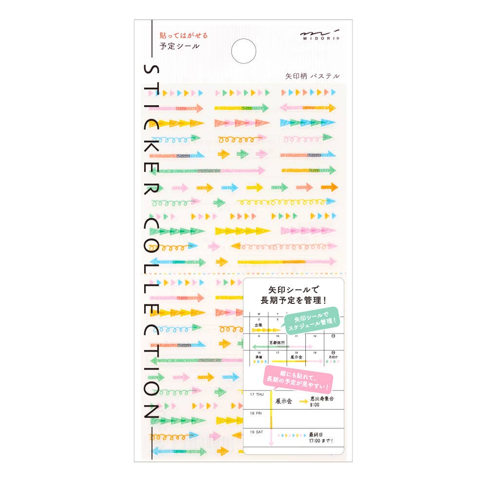 Pastel Arrow Stickers