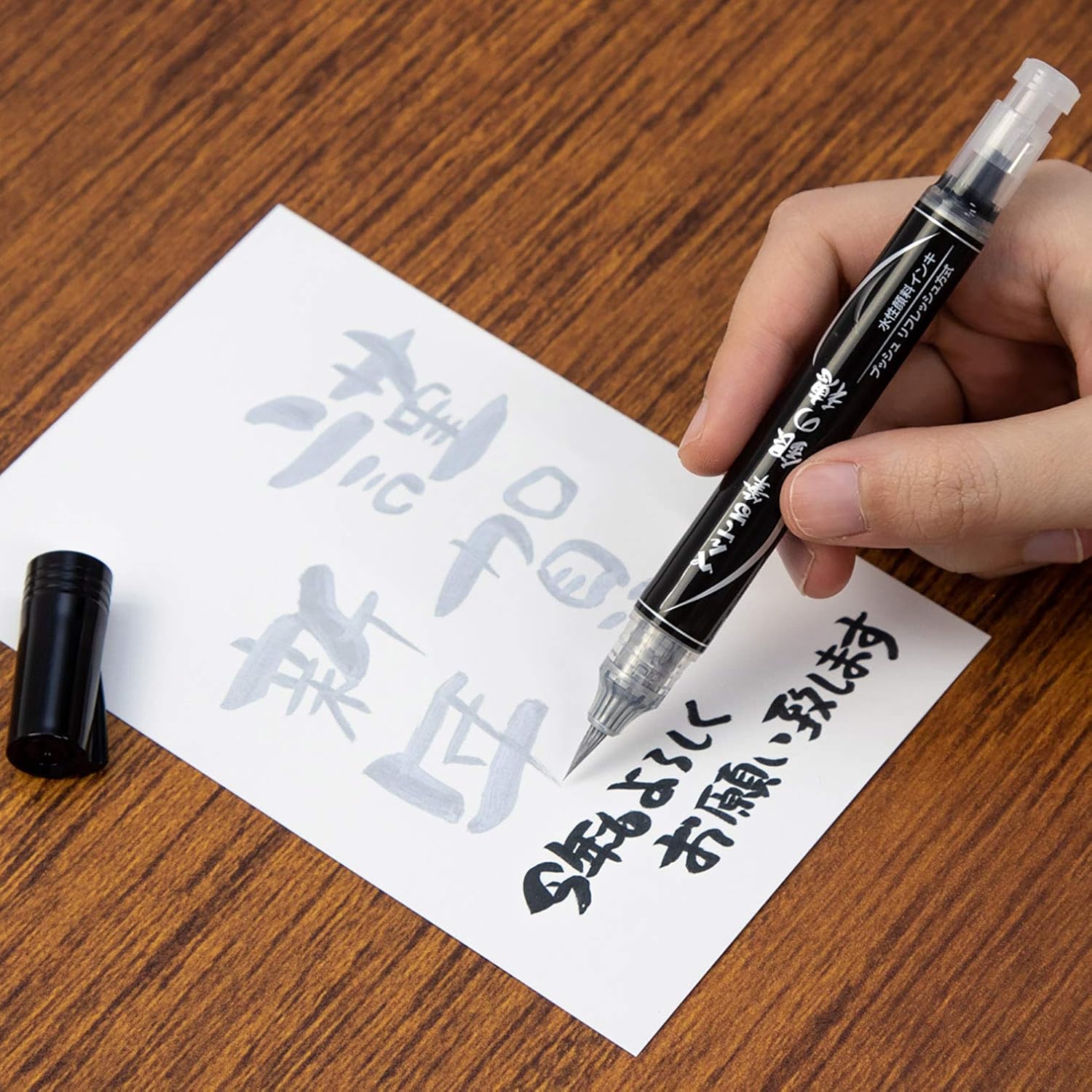 Pentel Metallic Fude Brush Pen / Kinnoho Silver