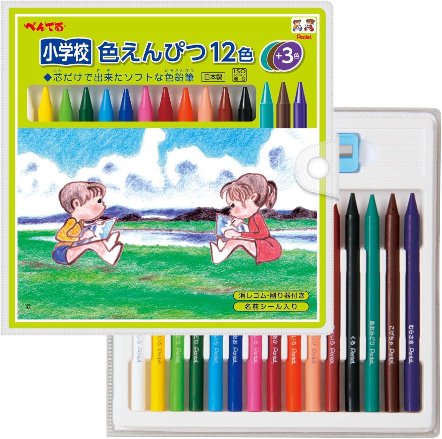 Pentel Elementary School Colored Pencils / 15 colors