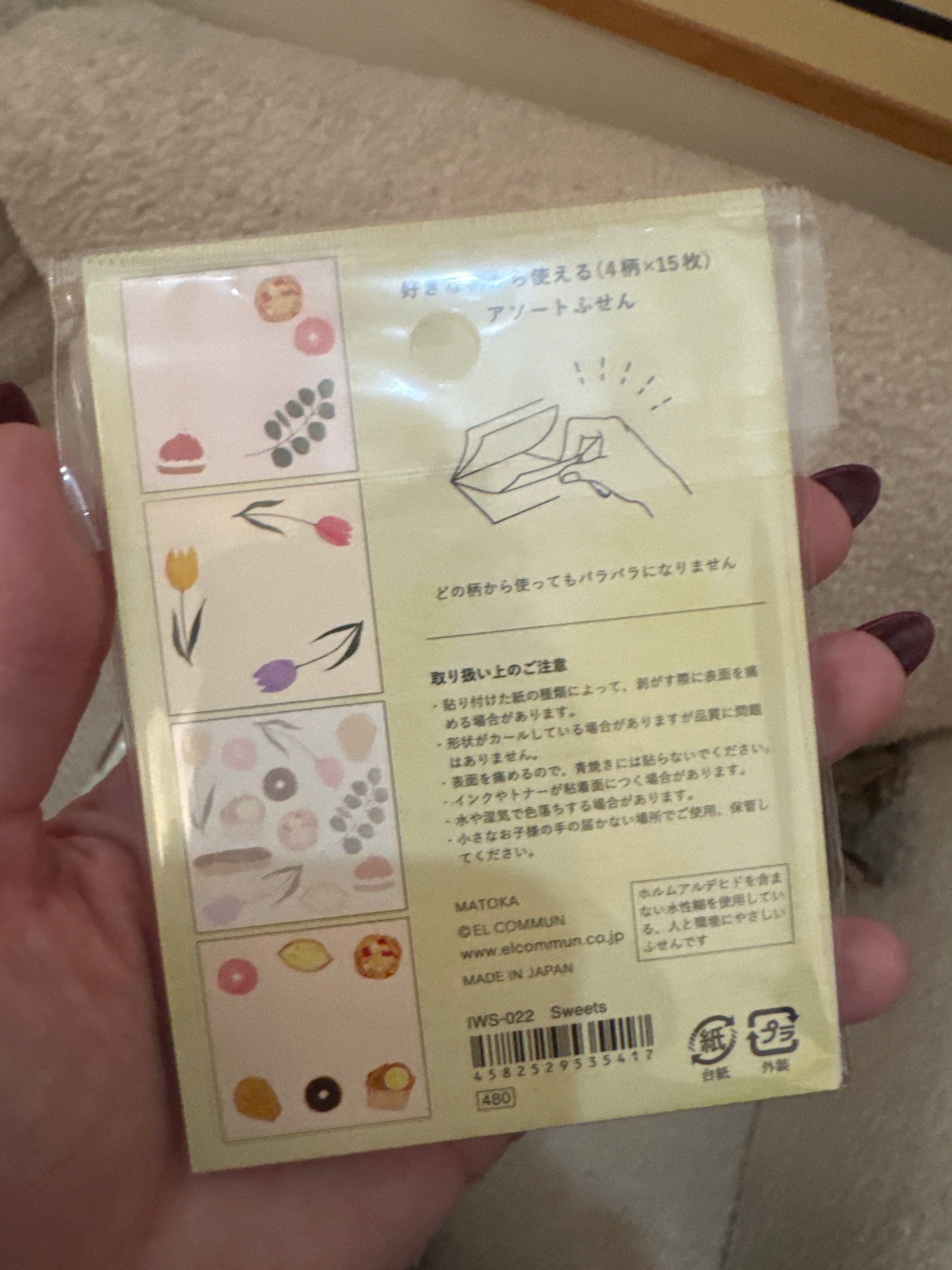 Sticky Note Pad / Sweets