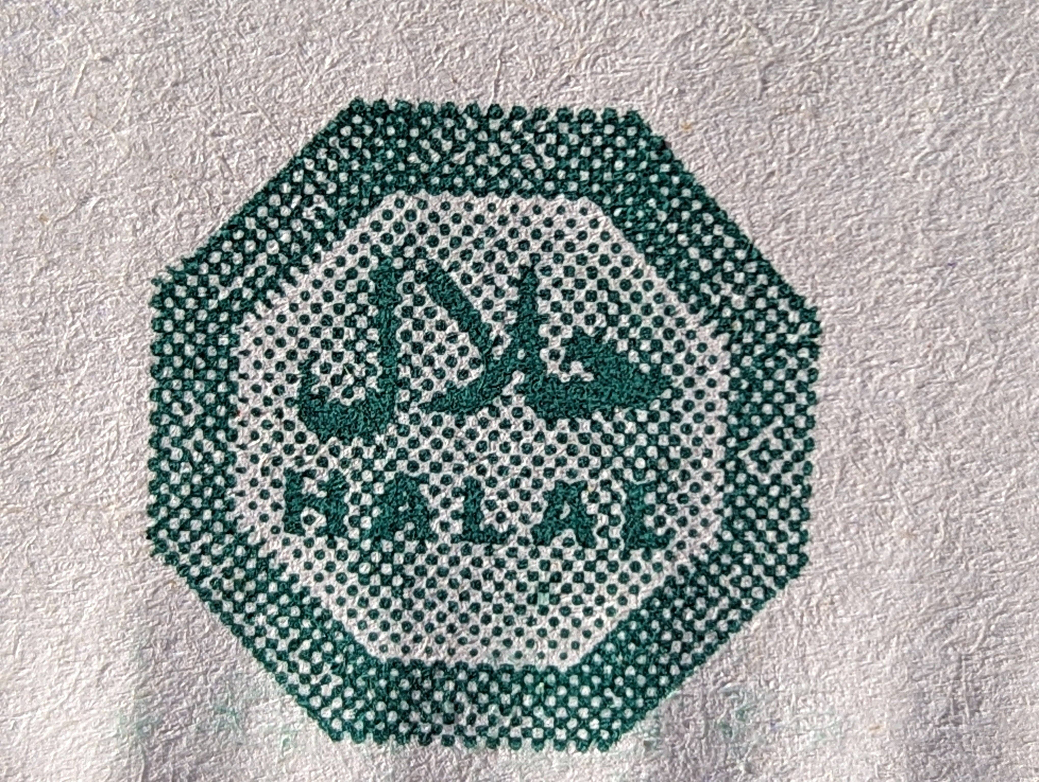 Palestinian Olive (al-Zaytoon; الزيتون) Soap