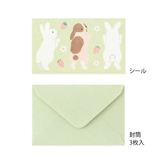 Midori Mini Letter Set with Stickers / Hungry Rabbit