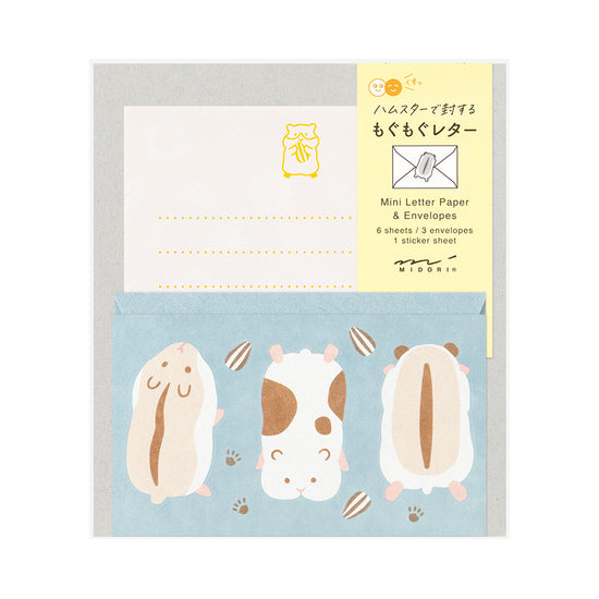 Midori Mini Letter Set with Stickers / Hungry Hamster