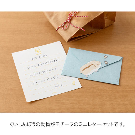 Midori Mini Letter Set with Stickers / Hungry Hamster