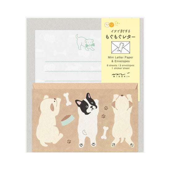 Midori Mini Letter Set with Stickers / Hungry Dog