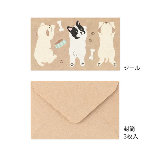 Midori Mini Letter Set with Stickers / Hungry Dog