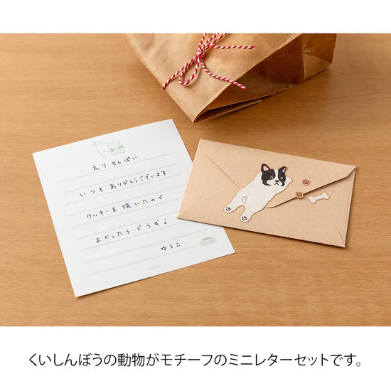 Midori Mini Letter Set with Stickers / Hungry Dog