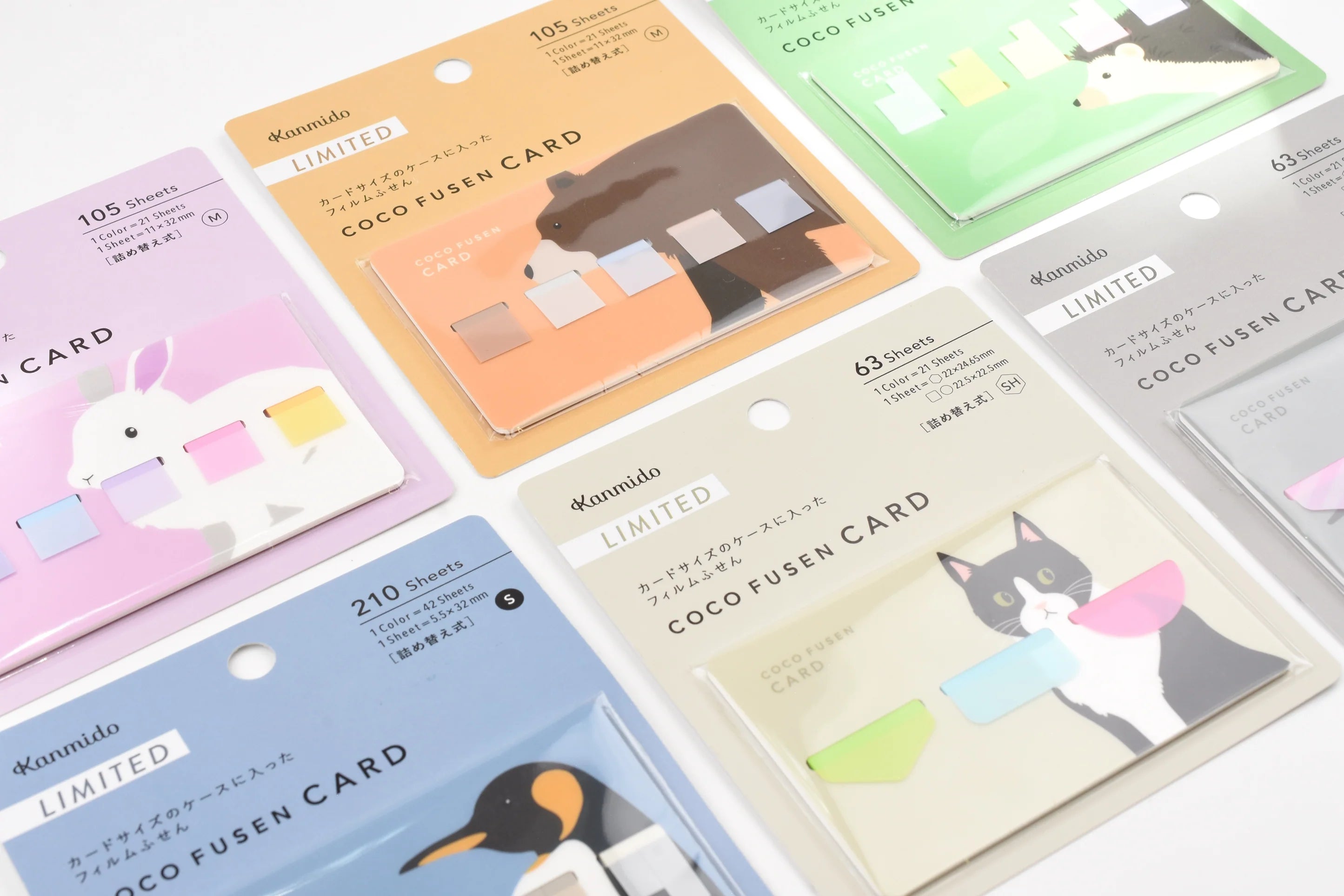 Coco Fusen Card Animal Designs / Kanmido