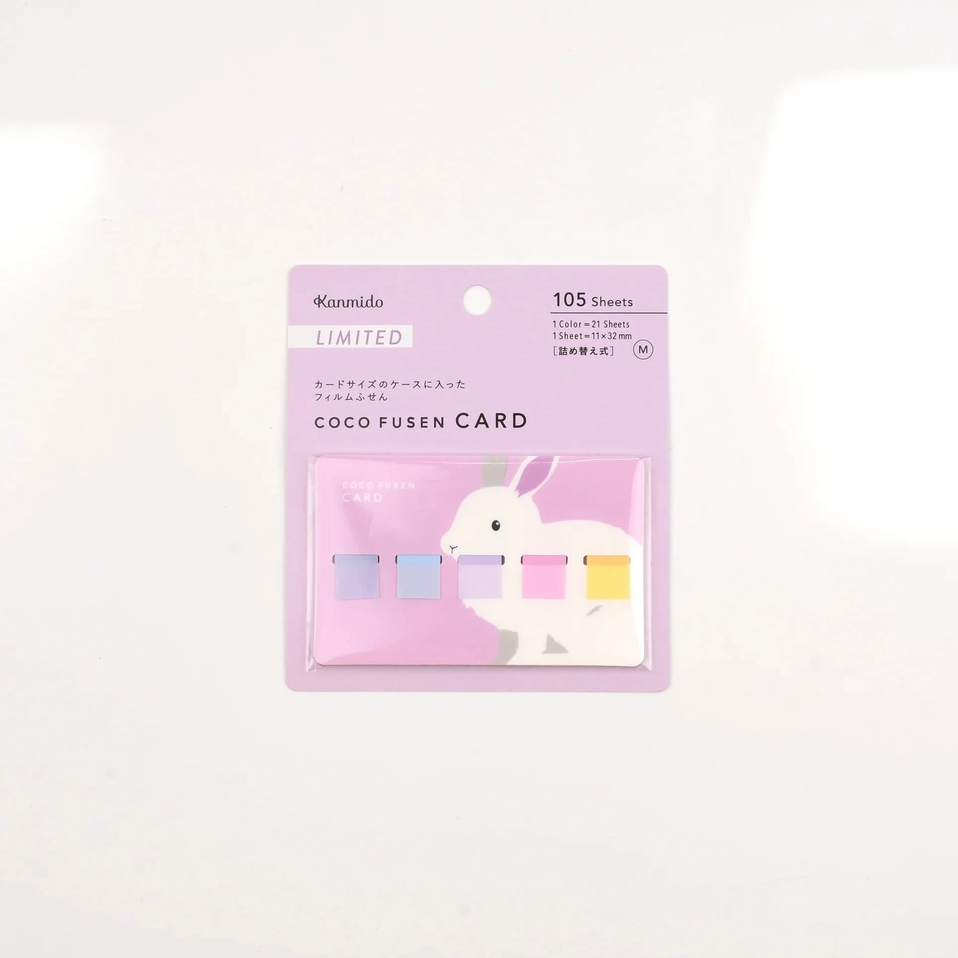 Coco Fusen Card Animal Designs / Kanmido