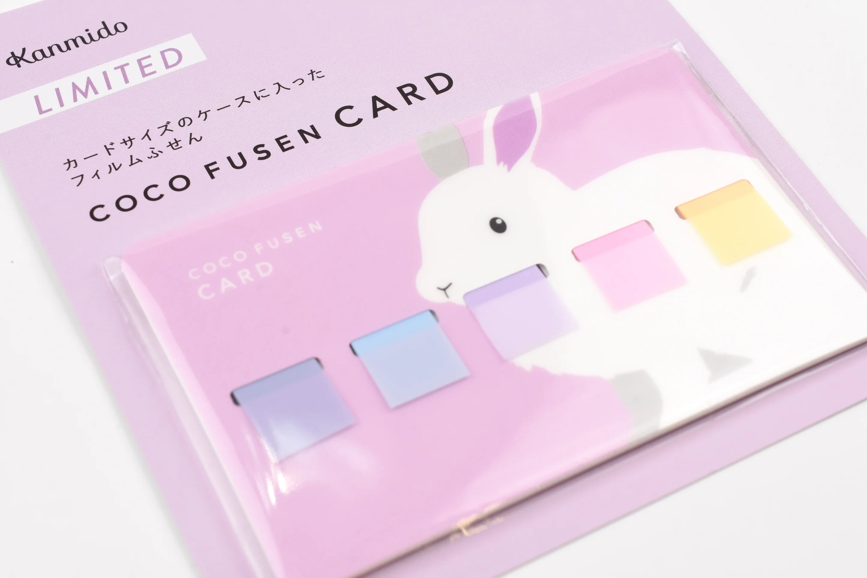 Coco Fusen Card Animal Designs / Kanmido