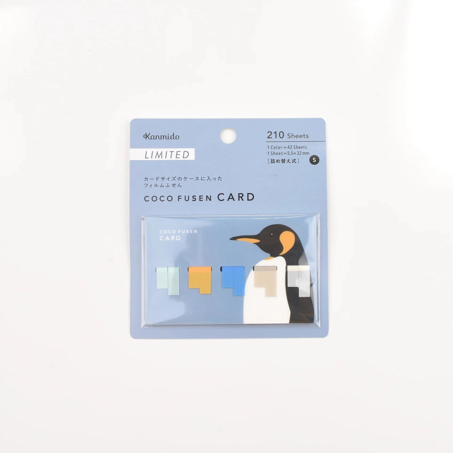 Coco Fusen Card Animal Designs / Kanmido