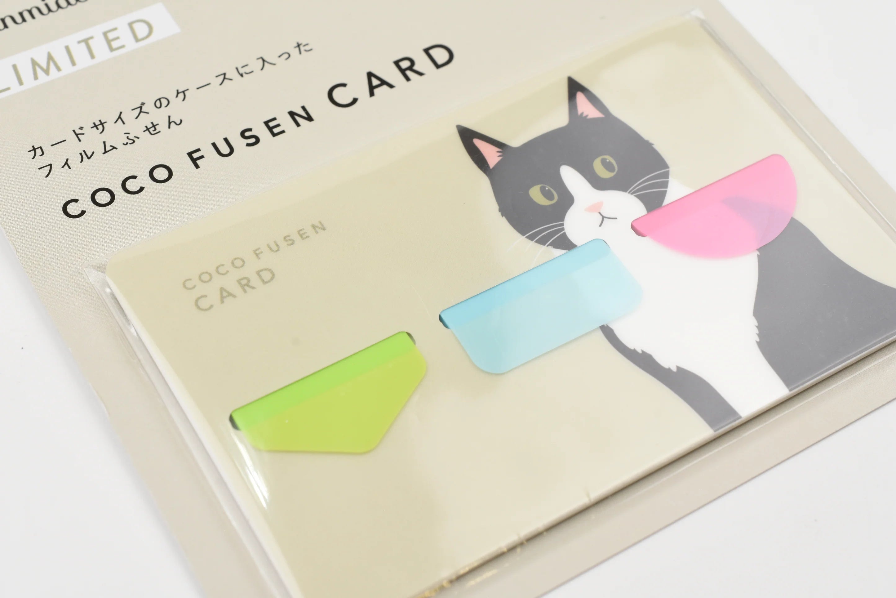 Coco Fusen Card Animal Designs / Kanmido