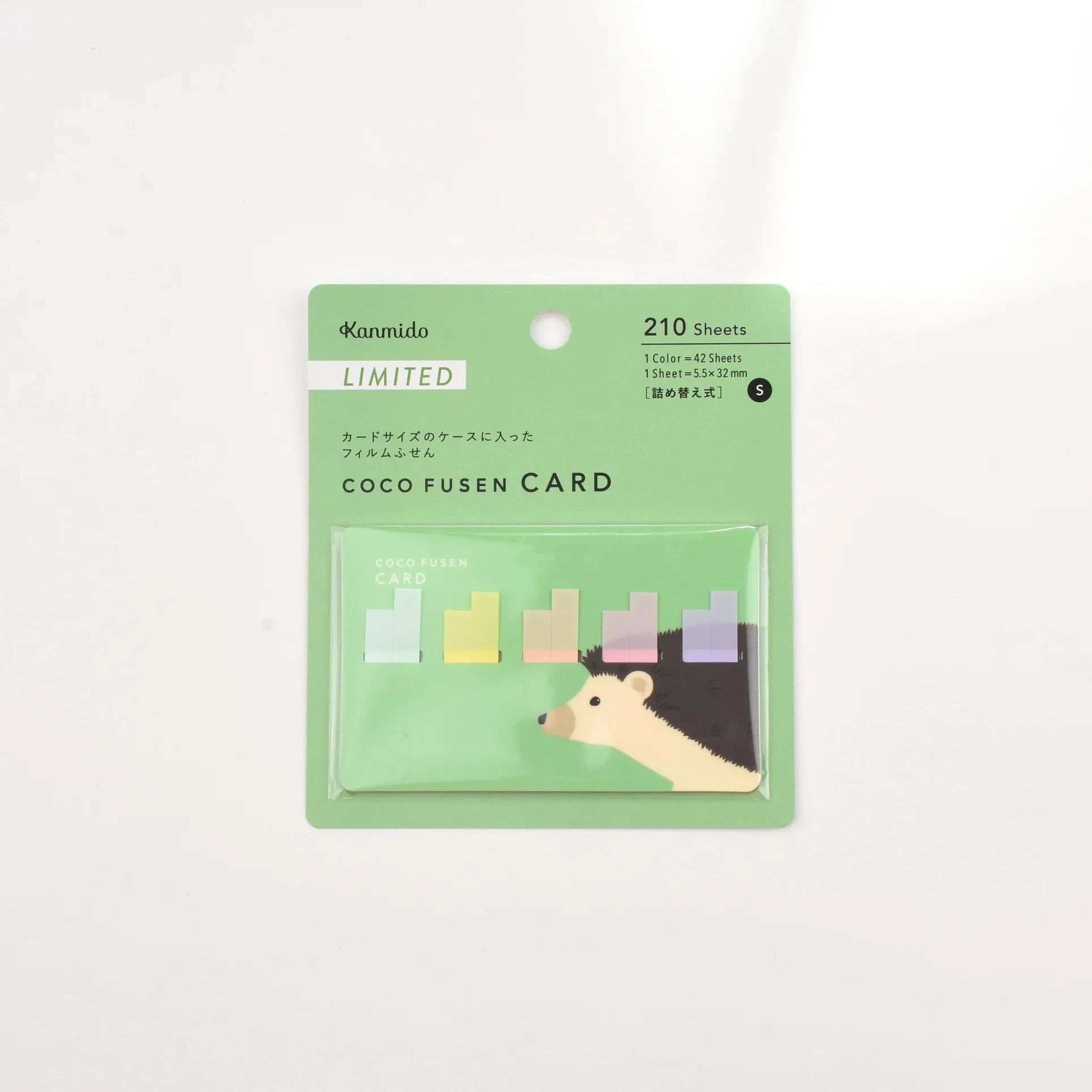 Coco Fusen Card Animal Designs / Kanmido