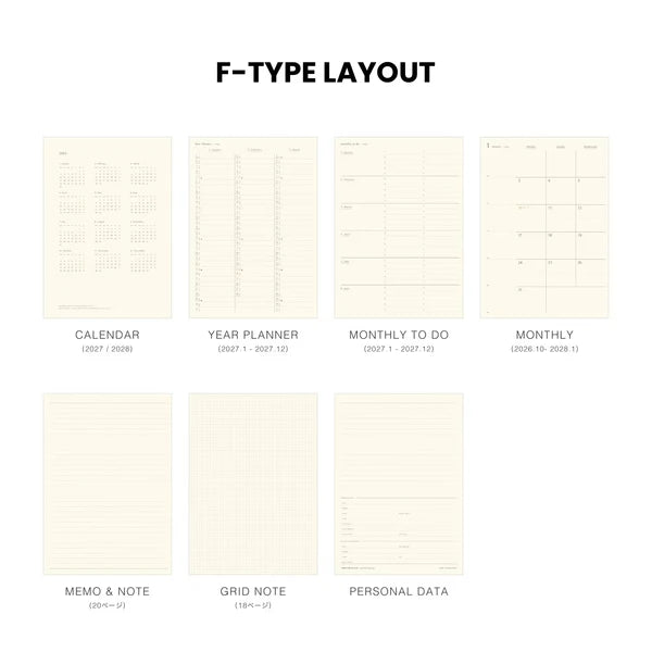 Hightide 2027 Monthly Square Diary / coton A5 / Blue
