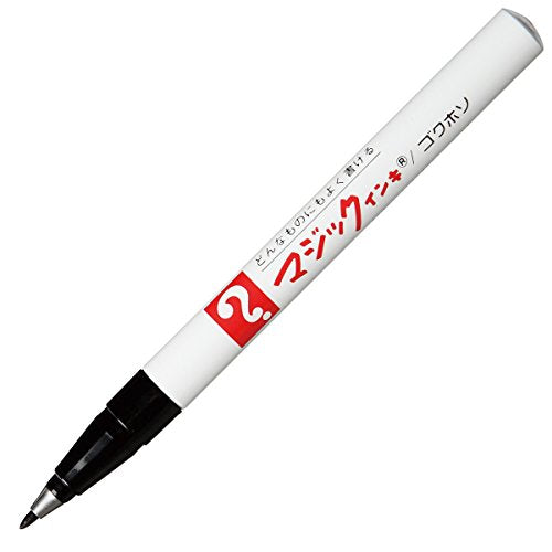 Magic Ink Oil Pen no. 700