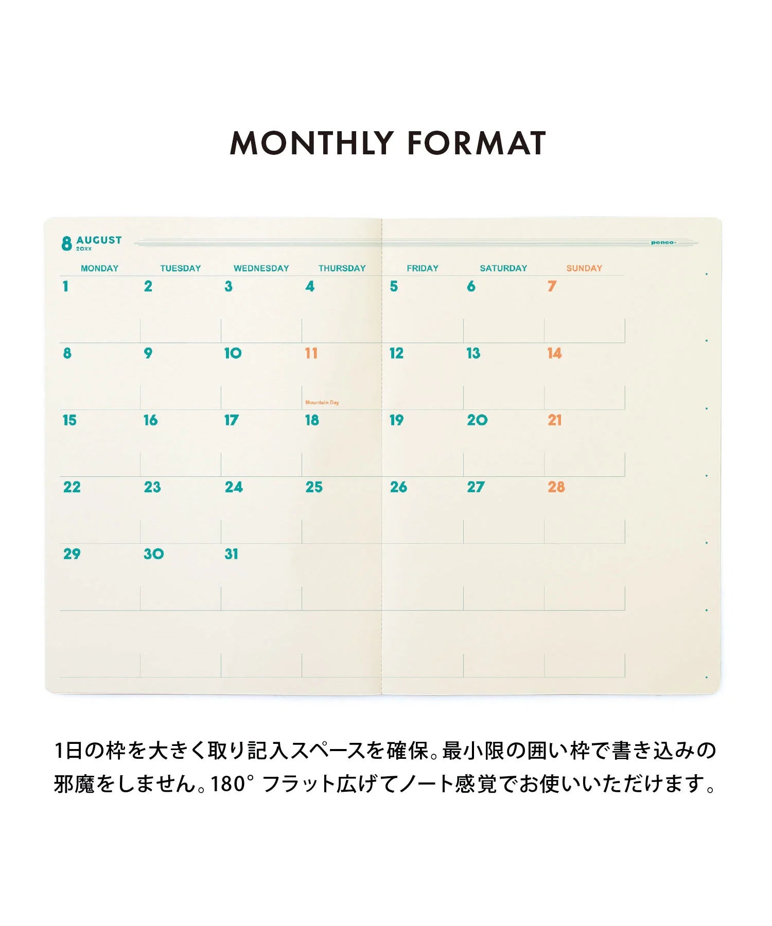 B5 Monthly 2024 Planner / Mint