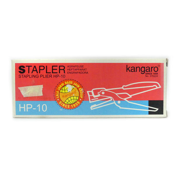 Vintage Kangaro Stapler
