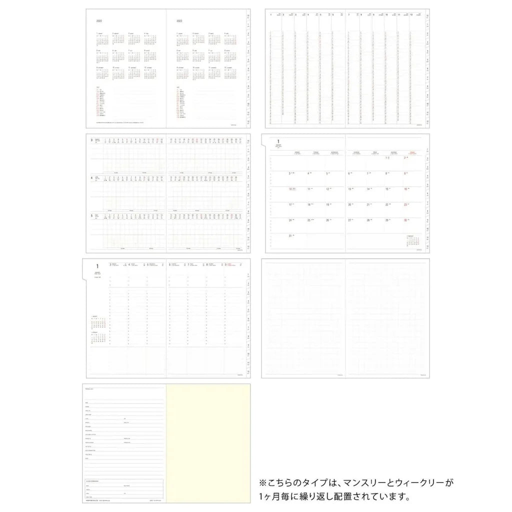 2025 Weekly Planner Classic A5 Vertical / Green