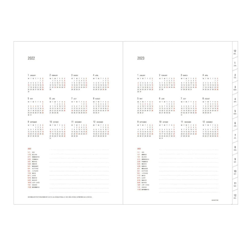 2025 Weekly Planner Classic A5 Vertical / Green