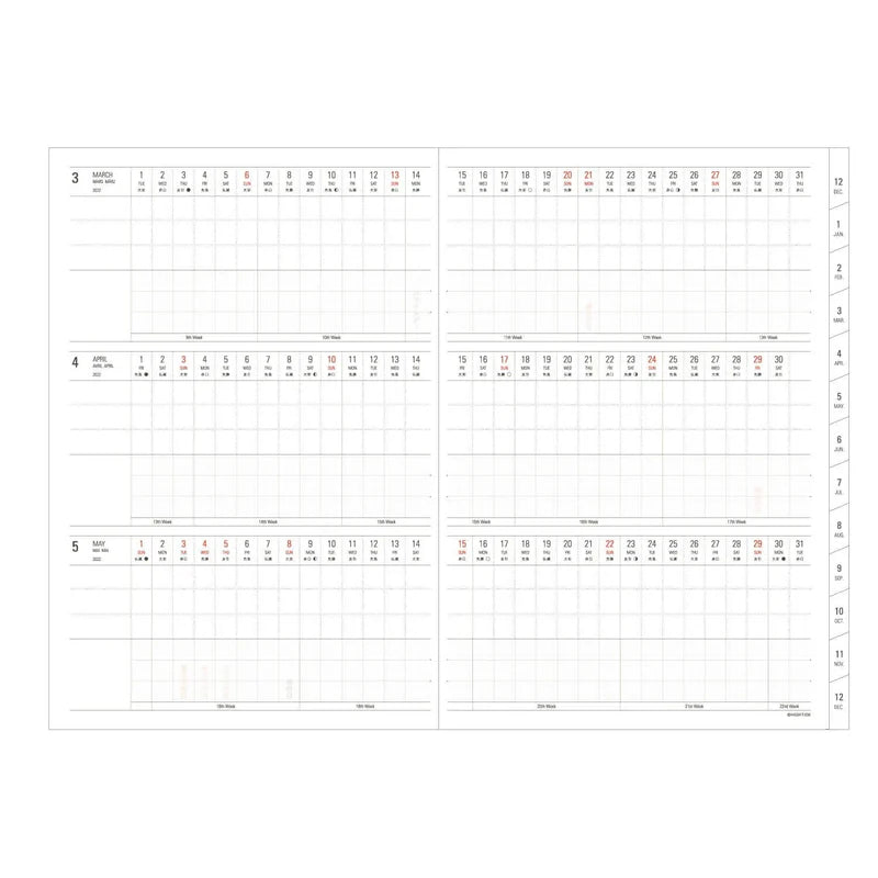 2025 Weekly Planner Classic A5 Vertical / Green