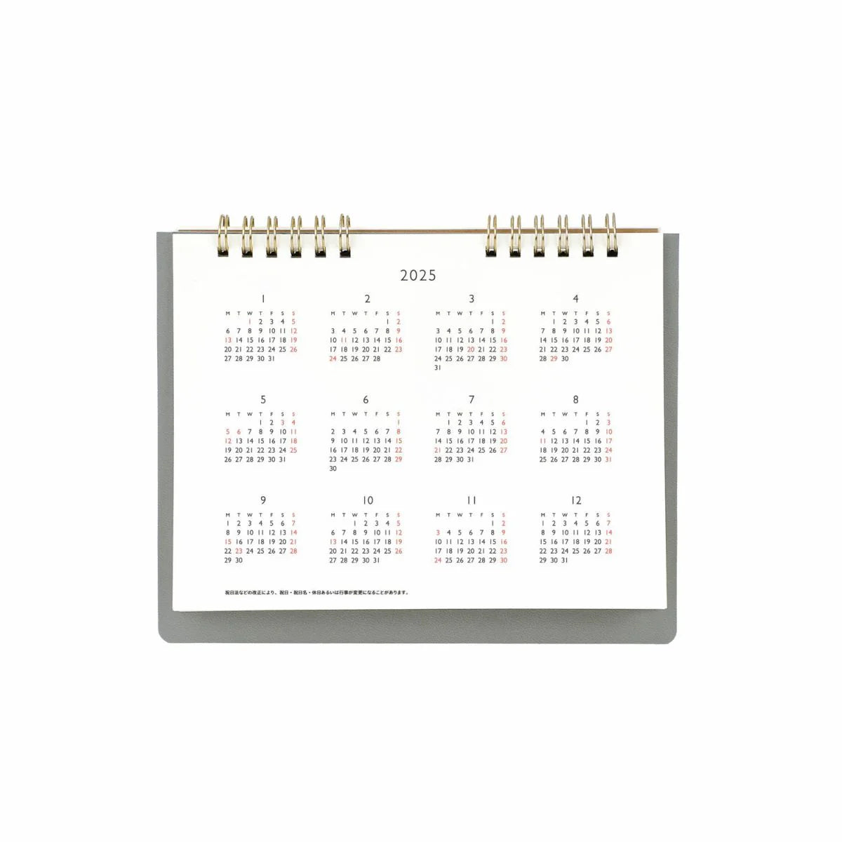 2025 Lepre Desk Calendar / Khaki