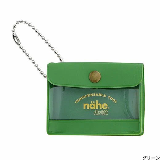 General Purpose Case / Mini / Green