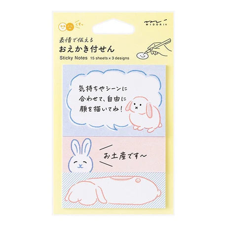 Midori Sticky Notes / Drawing Rabbit