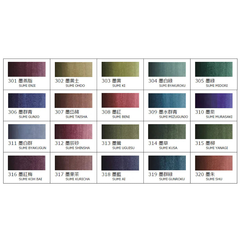 Kissho Gansai Tambi Watercolors / Set of 20 / Sumi Colors