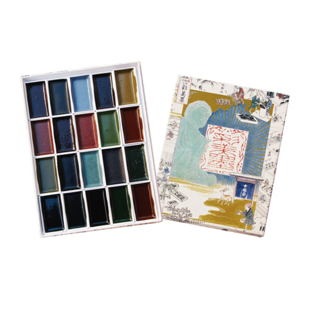 Kissho Gansai Tambi Watercolors / Set of 20 / Sumi Colors