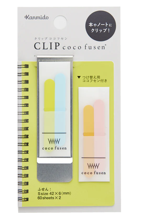 Kanmido Coco Fusen Clip Sticky Notes